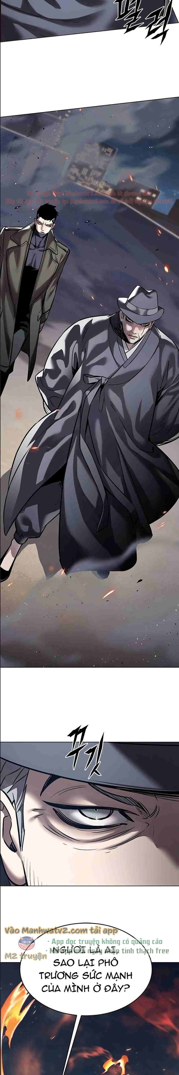 Đọc truyện Hóa thân thành mèo (Bản Free) - Chap 310